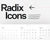 Radix Icons: Scharfe und minimalistische Symbole